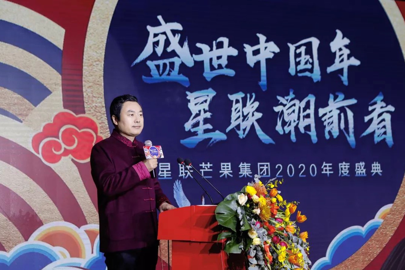 董事長王永光先生致辭