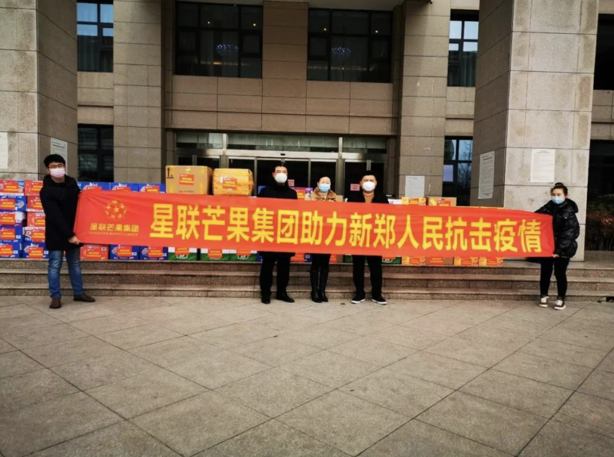 屏幕快照 2020-02-27 下午4.19.07.png