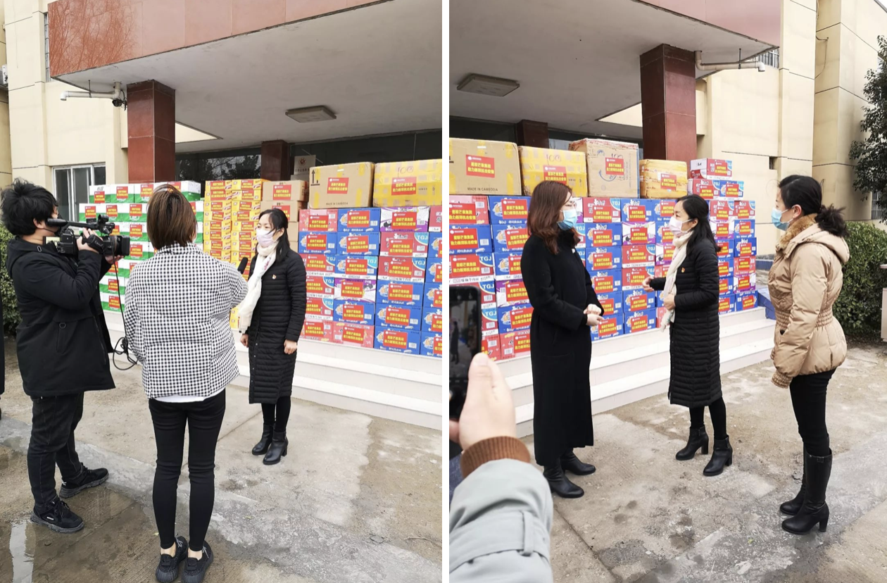 屏幕快照 2020-02-27 下午4.19.17.png