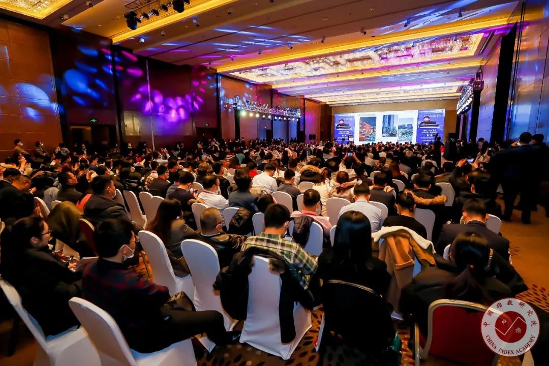 | 會議現場實拍